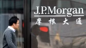 Mỹ phạt JP Morgan do bê bối tham nhũng ​về việc tuyển dụng nhân sự