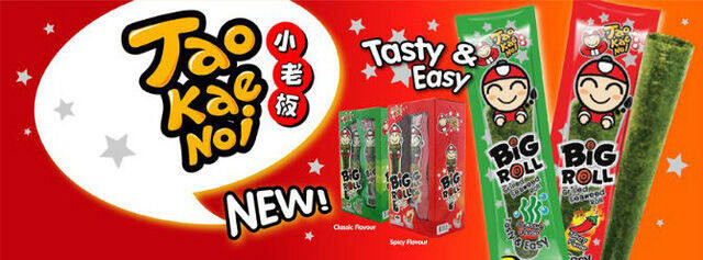 Peeradechapan lọt vào top 50 người giàu nhất Thái Lan nhờ sản xuất snack rong biển ảnh 1