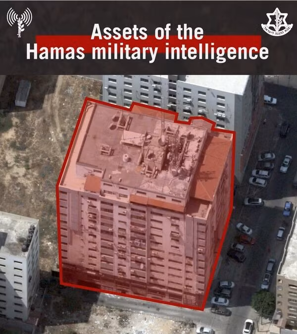 Tháp al-Jala trong Thành phố Gaza, Quân đội Israel tuyên bố, đây là tòa nhà mà tổ chức Hamas có nhiều cơ quan tình báo chiến lược