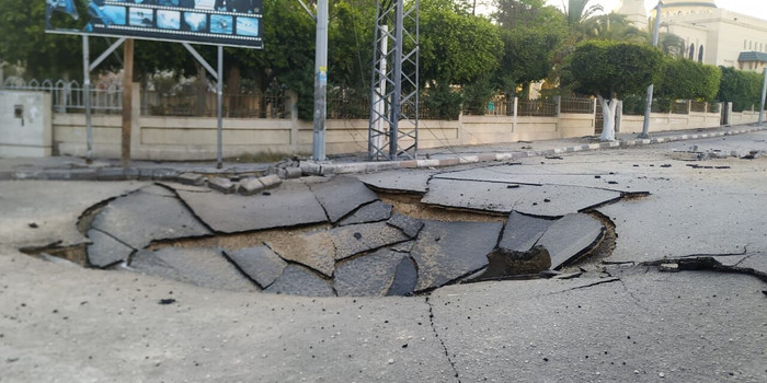 Không quân Israel không kích phá hủy mạng lưới đường hầm "Metro" của Hamas ảnh 3