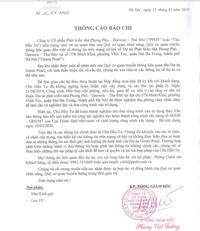 Thông cáo của CTCP Phát triển Nhà Phong Phú - Daewon- Thủ Đức phát đi sau khi báo chí phản ánh về thông tin chưa đủ điều kiện nghiệm thu đã "mời" khách hàng nhận nhà