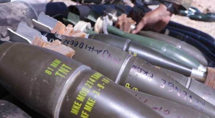 Đạn cốiThổ Nhĩ Kỳ sản xuất do nhóm khủng bố Al-Qaeda sử dụng để tấn công quân đội Syria ở Idlib. Đạn cốiThổ Nhĩ Kỳ sản xuất do nhóm khủng bố Al-Qaeda sử dụng để tấn công quân đội Syria ở Idlib.