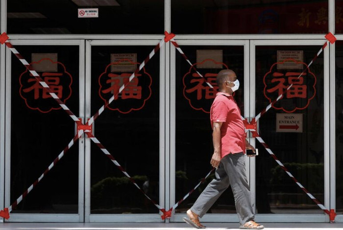 Kinh tế Singapore rơi vào suy thoái, GDP quý II sụt giảm kỷ lục