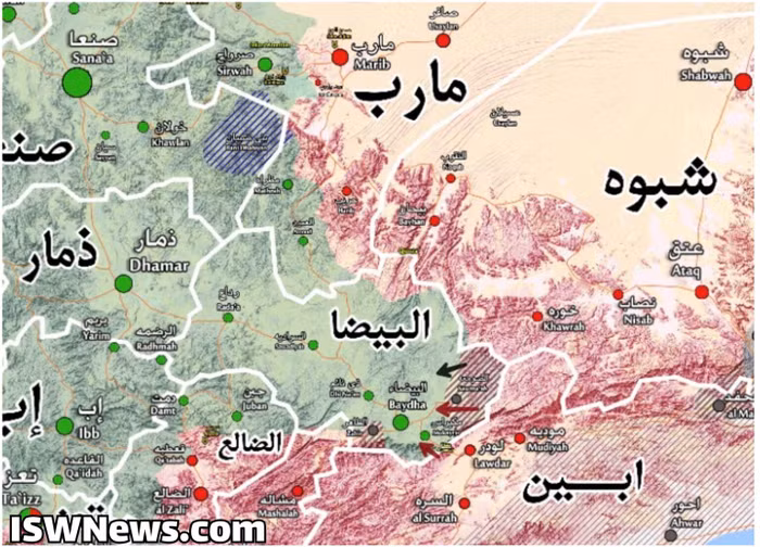 Lực lượng quân đội Yemen của tổng thống Hadi và Al-Qaeda tấn công vào tỉnh Al-Byadh.