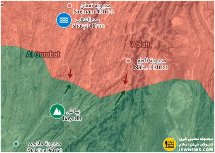 Lực lượng Houthi tiến công trên địa phận quận Nate, tỉnh al-Baydha.