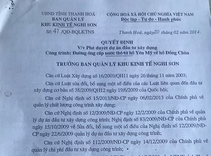Do đoạn đường ống cốt sợi thủy tinh bị hư hỏng 17km (đoạn từ trạm tăng áp số 1 về hồ Đồng Chùa), thế nên năm 2014 UBND tỉnh Thanh Hóa ban hành Quyết định số 47/QĐ-BQLKKTNS, phê duyệt dự án đầu tư xây dựng công trình: Đường ống cấp nước thô từ hồ Yên Mỹ về hồ Đồng Chùa gần 217 tỷ đồng. Đoạn 4,6 km còn lại chưa bị hư hỏng, nhưng vẫn được thay mới ngốn ngân sách hàng chục tỷ đồng
