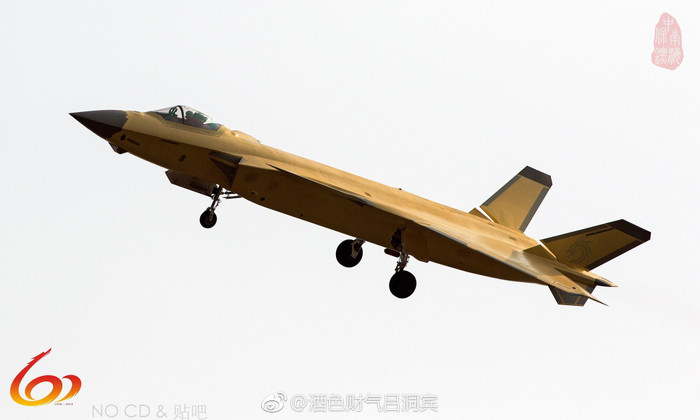 Máy bay tàng hình J-20 lộ chi tiết nhái F-35