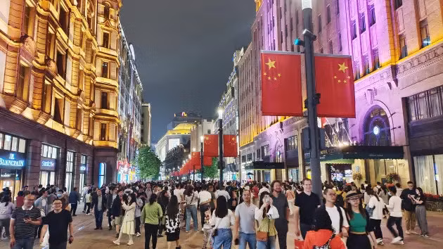 công ty công nghệ Trung Quốc