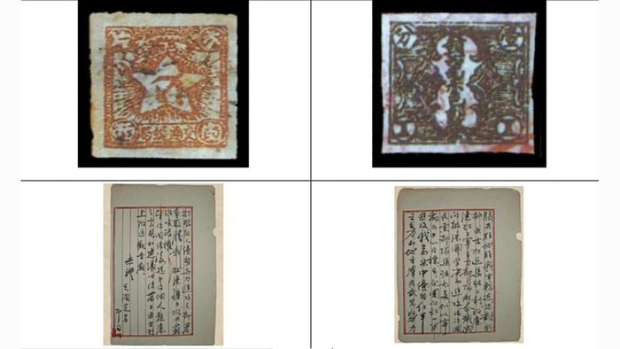 Cảnh sát Hồng Kông bắt giữ 3 nghi phạm liên quan đên vụ trộm trị giá 700 triệu USD ảnh 1 Cảnh sát Hồng Kông bắt giữ 3 nghi phạm liên quan đên vụ trộm trị giá 700 triệu USD ảnh 1