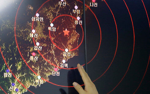 5 điểm nóng có thể bùng phát thành Thế chiến 3 năm 2017 ảnh 1