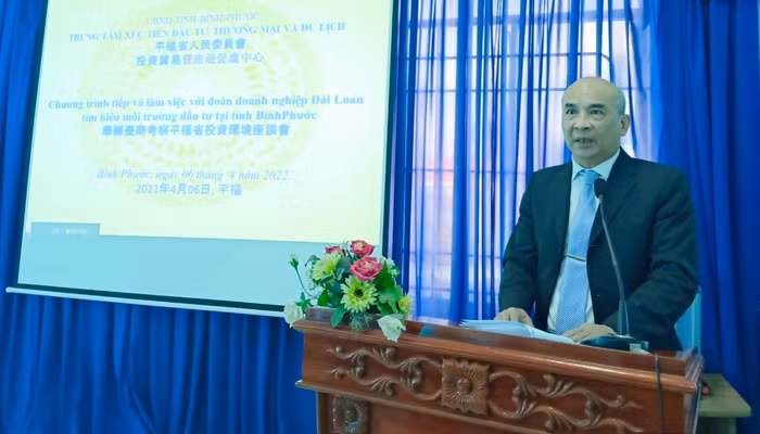 Đài Loan