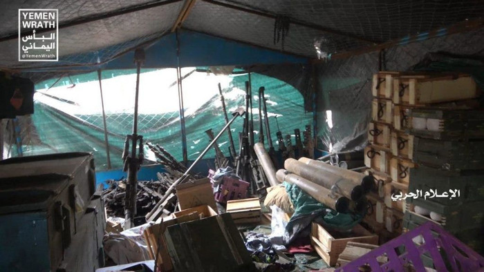 Yemen: Houthi công bố số chiến lợi phẩm khổng lồ thu được từ Liên minh Ả rập ảnh 5 Yemen: Houthi công bố số chiến lợi phẩm khổng lồ thu được từ Liên minh Ả rập ảnh 5