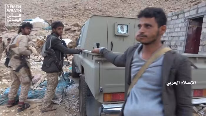 Yemen: Houthi công bố số chiến lợi phẩm khổng lồ thu được từ Liên minh Ả rập ảnh 7