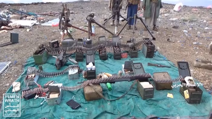 Yemen: Houthi công bố số chiến lợi phẩm khổng lồ thu được từ Liên minh Ả rập ảnh 6