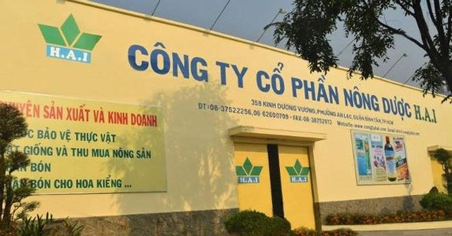 Agribank bán đấu giá lô đất hơn 3.000 m2 của Nông được HAI, giá khởi điểm 220 tỷ đồng