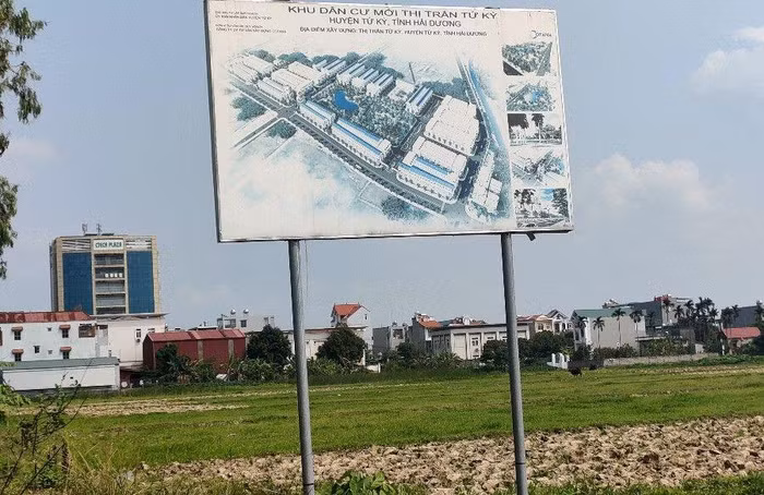 Phối cảnh Dự án đầu tư xây dựng Khu dân cư (KDC) mới thị trấn Tứ Kỳ