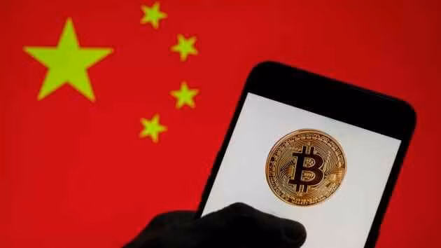 Các sàn giao dịch tiền điện tử lớn ngừng cho phép người dùng Trung Quốc đăng ký