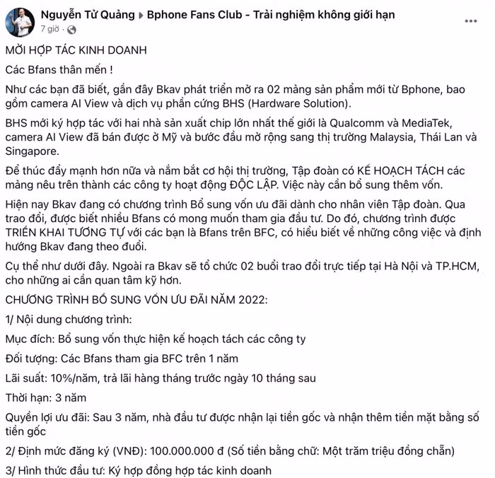 Thư kêu gọi vốn cho BkAV của ông Nguyễn Tử Quảng