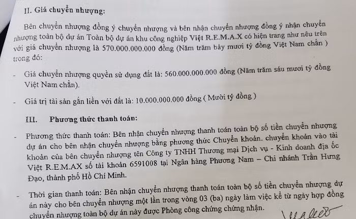 KCN Phú Tân được Công ty Nam Kim mua lại với giá 570 tỷ đồng