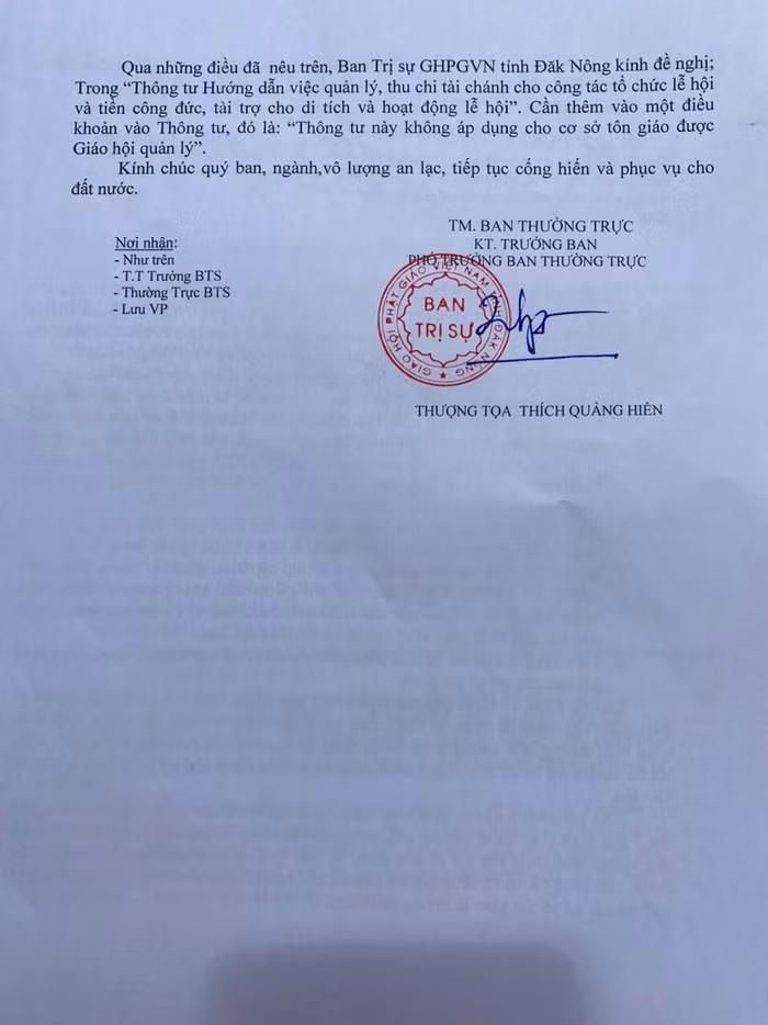 Công văn số 169/CV/BTS ngày 5/6/2021 của Giáo hội Phật giáo Việt Nam tỉnh Đắk Nông cũng đề nghị thêm điều khoản vào Thông tư: "Thông tư này không áp dụng cho cơ sở tôn giáo được Giáo hội quản lý"