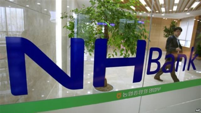 Chấp thuận thành lập Ngân hàng Nonghyup – Chi nhánh Hà Nội