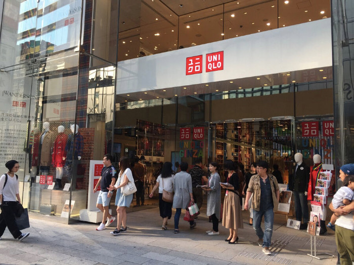 UNIQLO tuyển dụng, sẽ mở cửa hàng tại Việt Nam vào mùa thu 2019