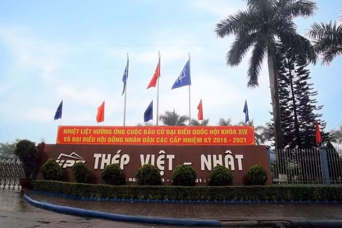 Bidv giảm 300 tỷ đồng trong phiên đấu giá lần thứ 13 với khoản nợ của thép Việt Nhật