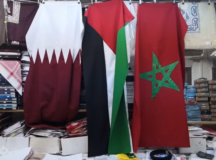 cờ đội tuyển morocco