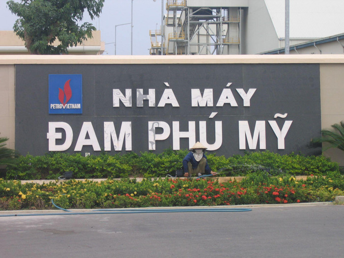 Đạm Phú Mỹ (HoSE: DPM) sẽ chi hơn 390 tỷ đồng tạm ứng cổ tức năm 2021