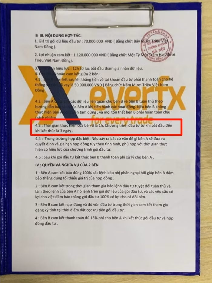 Sở Giao dịch Chứng khoán Hà Nội