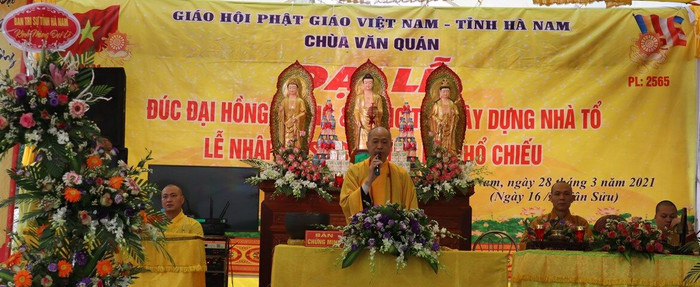 Thượng tọa Thích Thanh Viên ban trị sự phật giáo Việt Nam tỉnh Hà Nam phát biểu tại buổi Lễ và công bố quyết định giao sư cô Thích nữ Phổ Chiếu trụ trì chùa Văn Quán Thượng tọa Thích Thanh Viên ban trị sự phật giáo Việt Nam tỉnh Hà Nam phát biểu tại buổi Lễ và công bố quyết định giao sư cô Thích nữ Phổ Chiếu trụ trì chùa Văn Quán