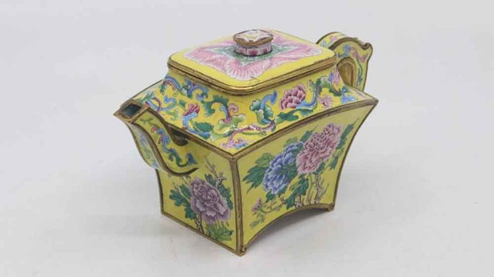 "Phát hiện của năm" được bán với giá 500 nghìn USD ảnh 3 "Phát hiện của năm" được bán với giá 500 nghìn USD ảnh 3