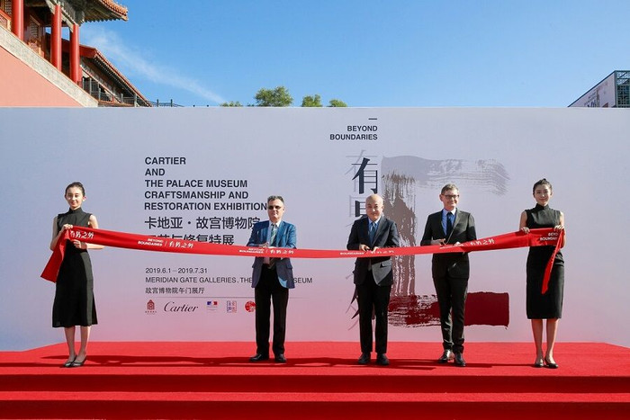 Triển lãm “Beyond Boundaries: Cartier and the Palace Museum" kéo dài đến hết tháng 7