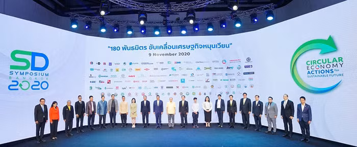 SCG và các đối tác từ nhiều lĩnh vực chung tay áp dụng nguyên tắc Kinh tế Tuần hoàn và đưa ra giải pháp cho các vấn đề khẩn cấp toàn cầu