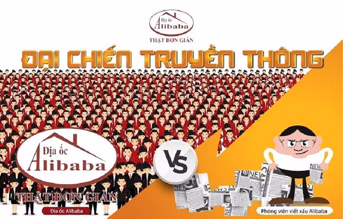 Bức ảnh gây xôn xao trên mạng của Công ty Cổ phần Alibaba
