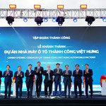 Tập đoàn Thành Công khánh thành Nhà máy sản xuất ô tô Skoda tại Việt Nam