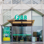 F88 lập "cú hat-trick" giải thưởng tại Asian Banking & Finance 2025