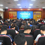 Talkshow: "Upgrade: Sự nghiệp 4.0" - Giải mã con đường thành công trong kỷ nguyên số