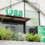 F88 tiếp tục bứt phá về lợi nhuận trong quý 4, hoàn thành 135% kế hoạch năm 2025