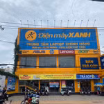 Điện Máy Xanh với "siêu phẩm" IPO chào bán hơn 179 triệu cổ phiếu