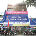 Kết thúc 6 tháng đầu năm 2025, FPT Retail đạt 23.060 tỷ đồng doanh thu và 479 tỷ đồng lợi nhuận trước thuế