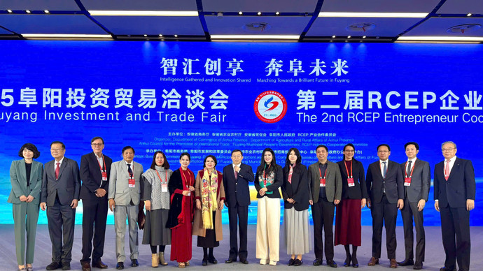 Hội đồng Nữ doanh nhân VACOD toàn quốc phát huy vai trò kết nối, xúc tiến thương mại tại Trung Quốc