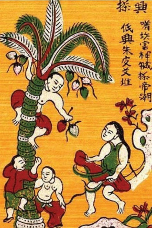 anh-man-hinh-2026-02-11-luc-123353-447.jpg