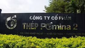 2 nhà máy ngừng hoạt động, Thép Pomina lỗ 9 quý liên tiếp