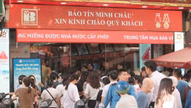 Vàng đảo chiều tăng mạnh, SJC tiến sát 160 triệu đồng/lượng