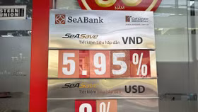 Lãi suất huy động đặc biệt có đủ sức hấp dẫn người dân?