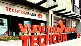 Lãi suất huy động ngân hàng Techcombank: Điều chỉnh tăng trong tháng 9/2024