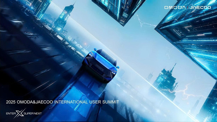 Các mẫu xe mới của Omoda & Jaecoo đều có thể đi hơn 1.000 km sau mỗi lần đổ đầy xăng z7123105800439-aaf8002a0c10dd51c75dcff9a5579436.jpg