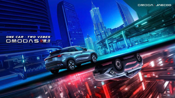 Omoda & Jaecoo tiếp tục thử nghiệm đường trường với những mẫu xe mới của mình z7123105800364-777cdd9c5013d54e1736592185c310c8.jpg