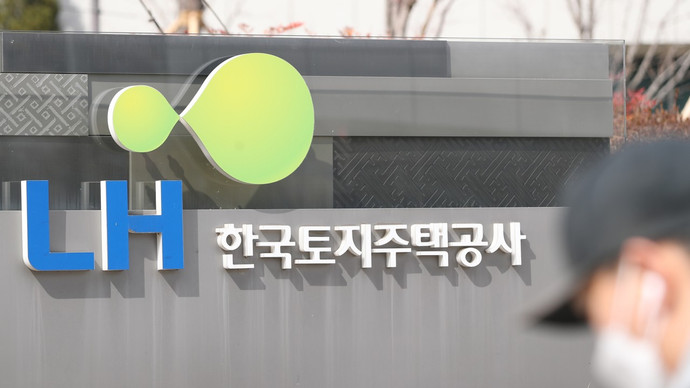 Lý do ông lớn Hàn đổ tiền vào Việt Nam: Giải pháp “cứu nguy” giữa chu kỳ suy thoái bất động sản?